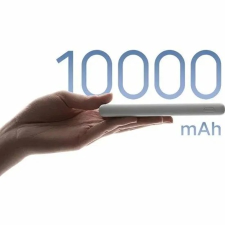 Аккумулятор внешний Xiaomi Power Bank Lite 10000mAh, 22.5W, белый